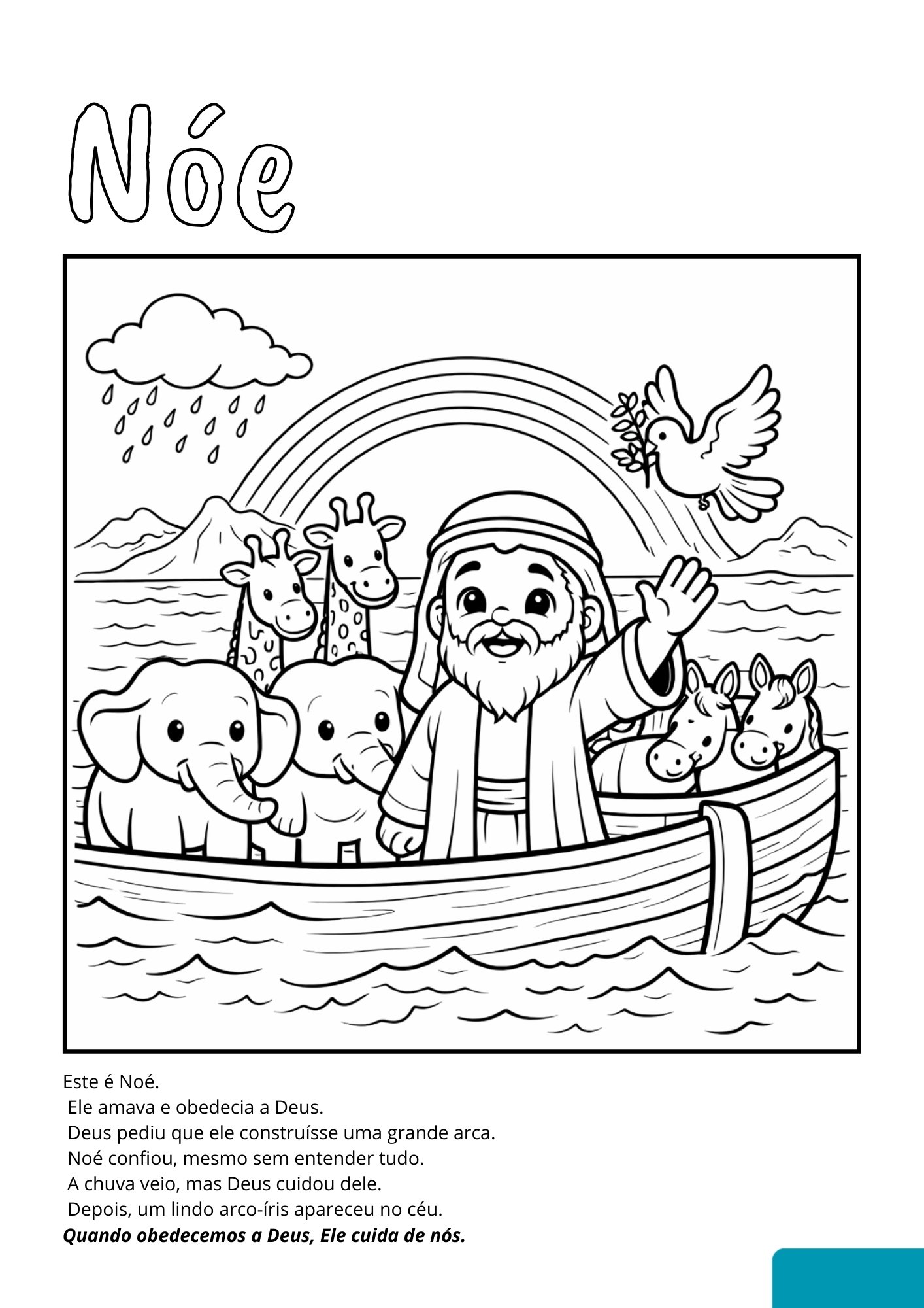 Preview do livro 4